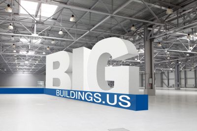 Big Buildings - Branding Concept